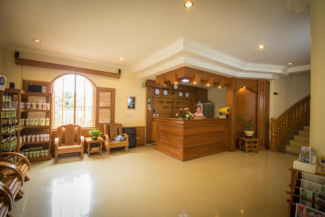 Win Unity Hotel Pyin Oo Lwin Exterior foto